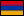 N Methyl Aniline (NMA) Manufacturer, Exporter, Supplier, Distributor & Producer in Armenia