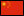N Methyl Aniline (NMA) Manufacturer, Exporter, Supplier, Distributor & Producer in China