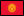 N Methyl Aniline (NMA) Manufacturer, Exporter, Supplier, Distributor & Producer in Kyrgyzstan