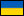 N Methyl Aniline (NMA) Manufacturer, Exporter, Supplier, Distributor & Producer in Ukraine