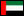 N Methyl Aniline (NMA) Manufacturer, Exporter, Supplier, Distributor & Producer in United Arab Emirates